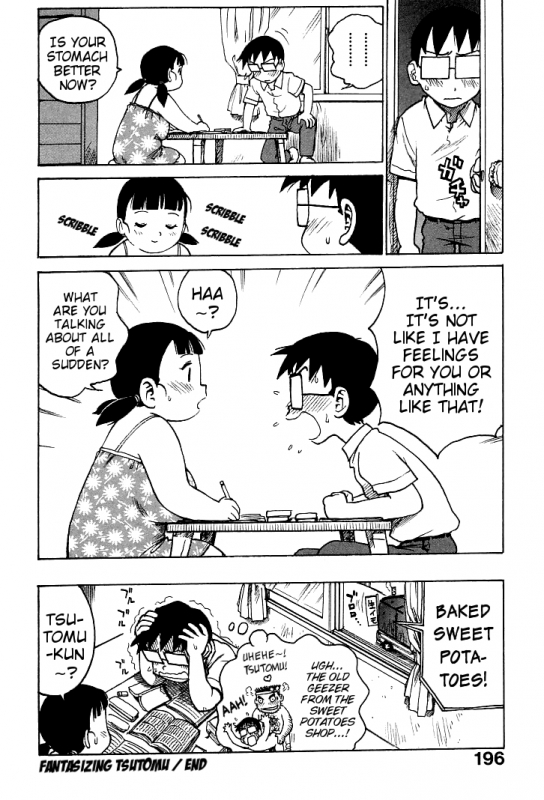 [Karma Tatsurou] Goro Dynamite! [English] {Mistvern}_194