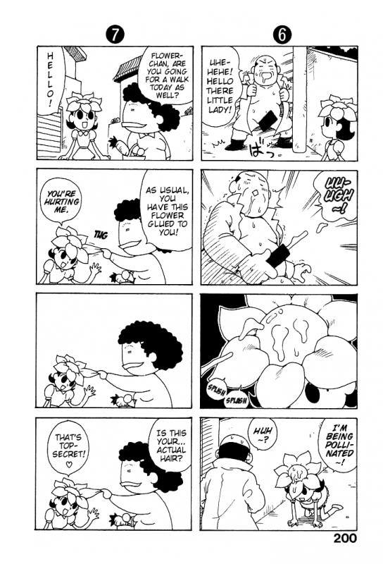 [Karma Tatsurou] Goro Dynamite! [English] {Mistvern}_198