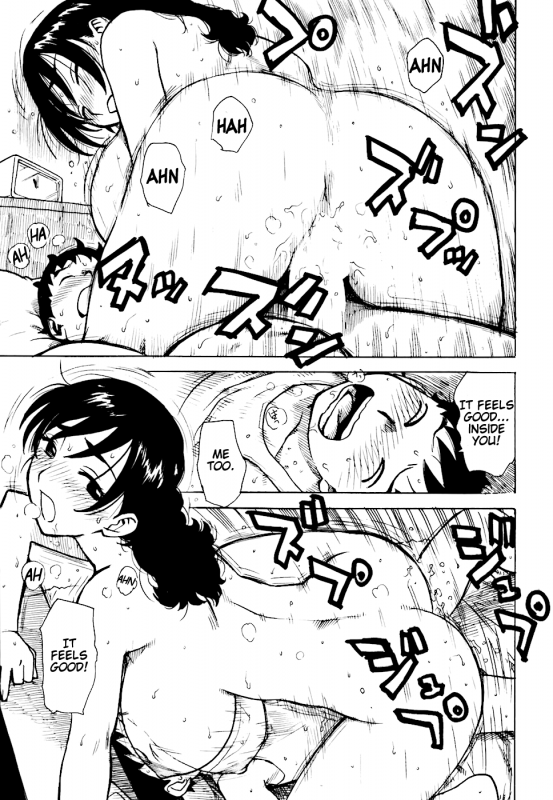 [Karma Tatsurou] Hebereke Ch. 1-6 [English] [Na-mi-da]_016