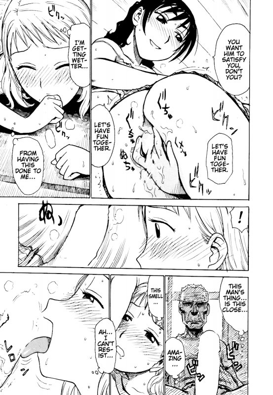 [Karma Tatsurou] Hebereke Ch. 1-6 [English] [Na-mi-da]_076