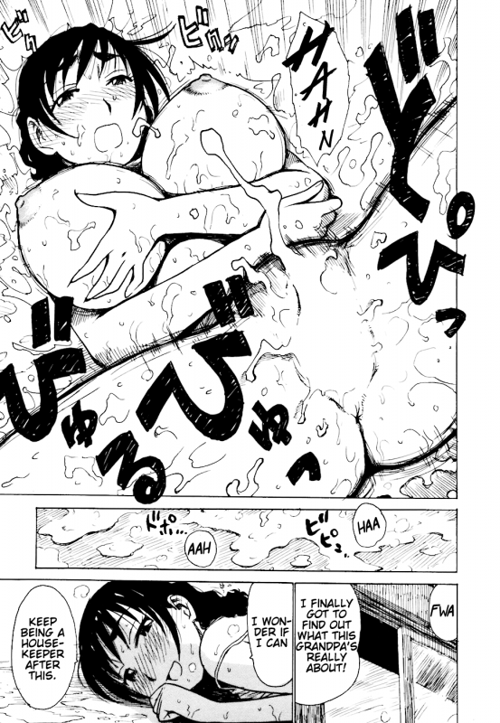 [Karma Tatsurou] Hebereke Ch. 1-6 [English] [Na-mi-da]_082