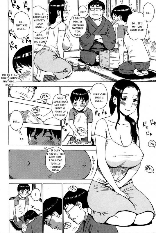 [Karma Tatsurou] INMAMA Ch. 1-3 [English] [Kusanyagi]_26