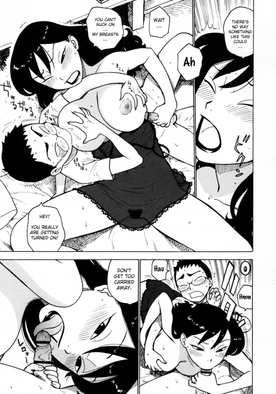 [Karma Tatsurou] Hitozuma (Complete) [English] {Pineapples r' Us}_181