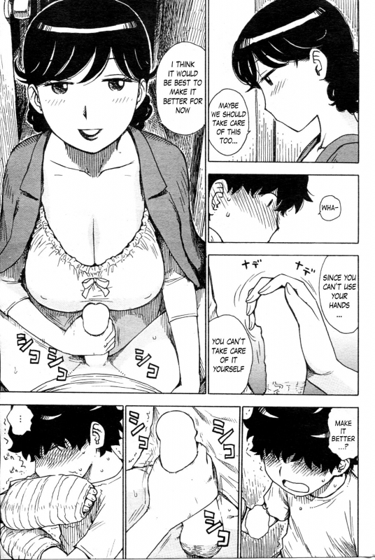 [Karma Tatsurou] Kaihou  Release (COMIC Kairakuten 2013-08) [English] [vaasi]_04