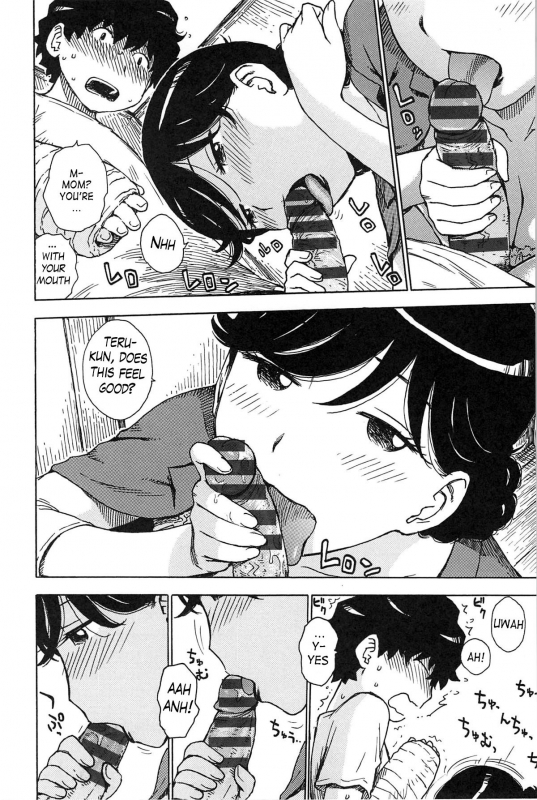 [Karma Tatsurou] Kaihou  Release (INMAMA) [English] [vaasi]_05