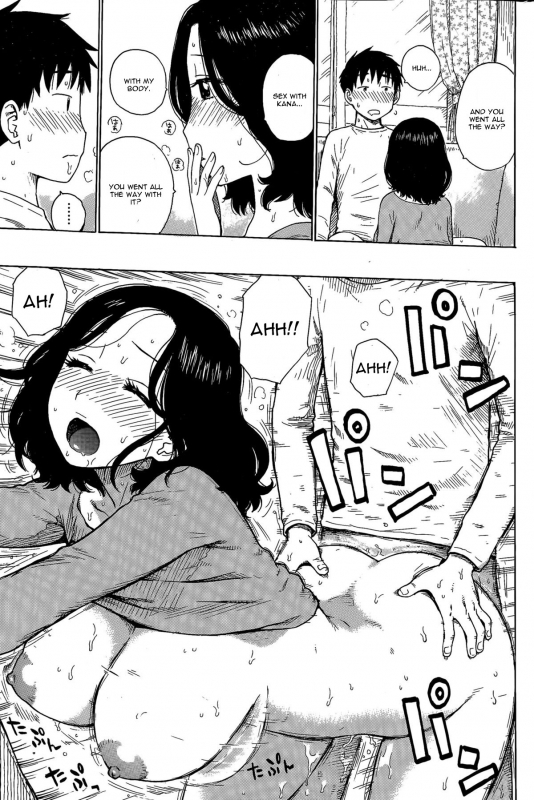 [Karma Tatsurou] Kanojo wa Docchi (COMIC Kairakuten 2015-04) [English]_10