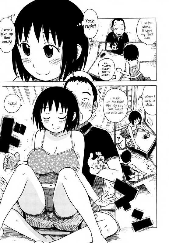 [Karma Tatsurou] Yonayona  Night After Night Ch. 1-12 [English]_046