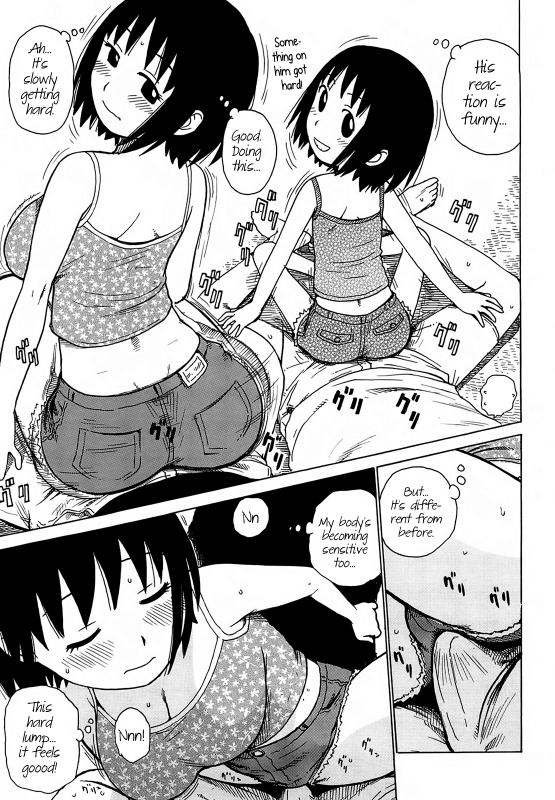 [Karma Tatsurou] Yonayona  Night After Night Ch. 1-12 [English]_048