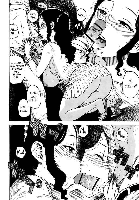 [Karma Tatsurou] Yonayona  Night After Night [English]_017