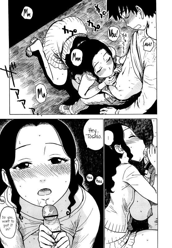 [Karma Tatsurou] Yonayona  Night After Night [English]_018