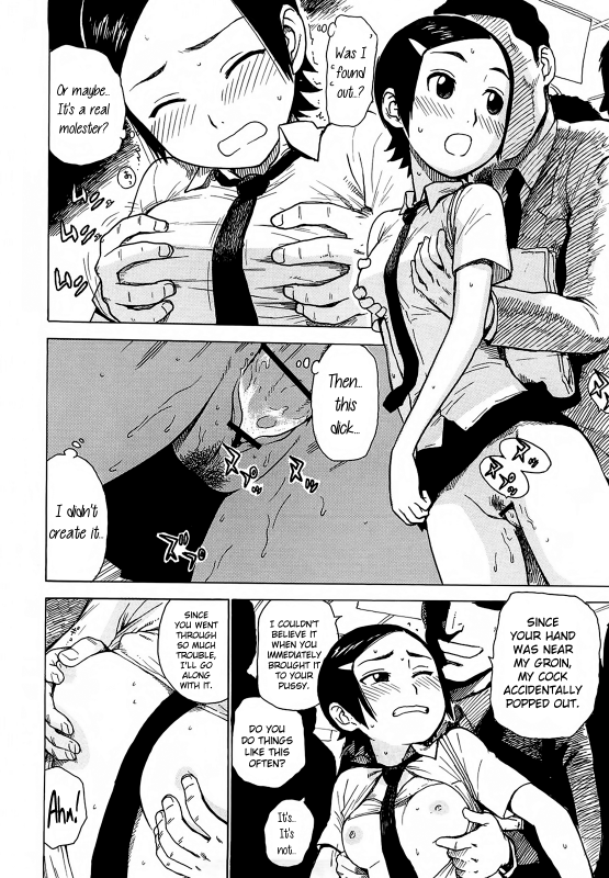 [Karma Tatsurou] Yonayona  Night After Night [English]_035