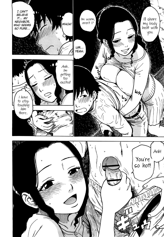 [Karma Tatsurou] Yonayona  Night After Night [English] {Axalon}_015