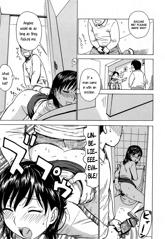 [Karma Tatsurou] Yonayona  Night After Night [English]_192