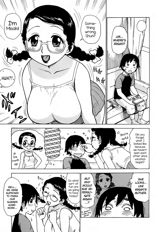 [Karma Tatsurou] Yonayona  Night After Night [English]_198