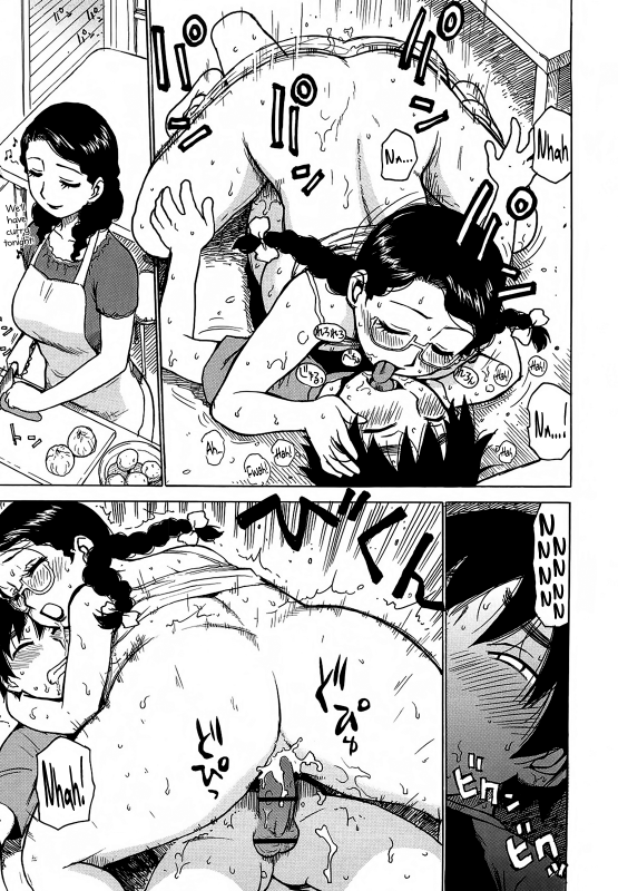 [Karma Tatsurou] Yonayona  Night After Night [English]_208