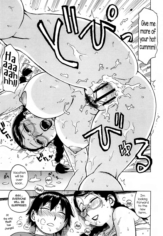 [Karma Tatsurou] Yonayona  Night After Night [English]_210