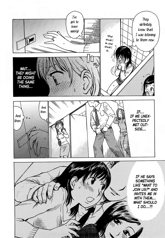 [Karma Tatsurou] Yonayona  Night After Night [English] {Axalon}_185