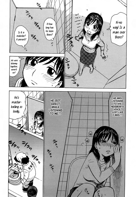 [Karma Tatsurou] Yonayona  Night After Night [English] {Axalon}_188