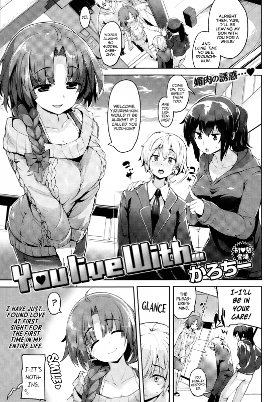 [Karochii] You live With...(COMIC Kairakuten Beast 2013-10) [English] [Facedesk]_00