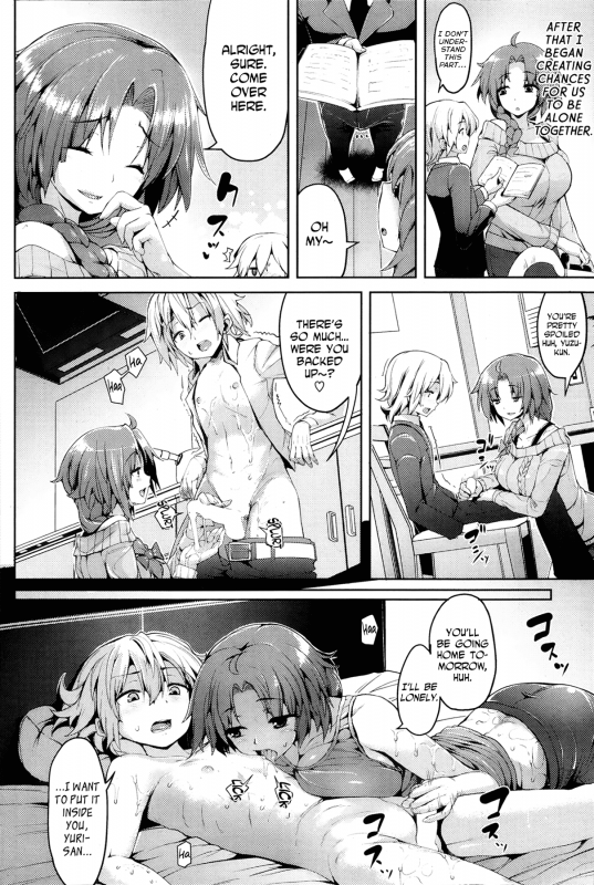 [Karochii] You live With...(COMIC Kairakuten Beast 2013-10) [English] [Facedesk]_09
