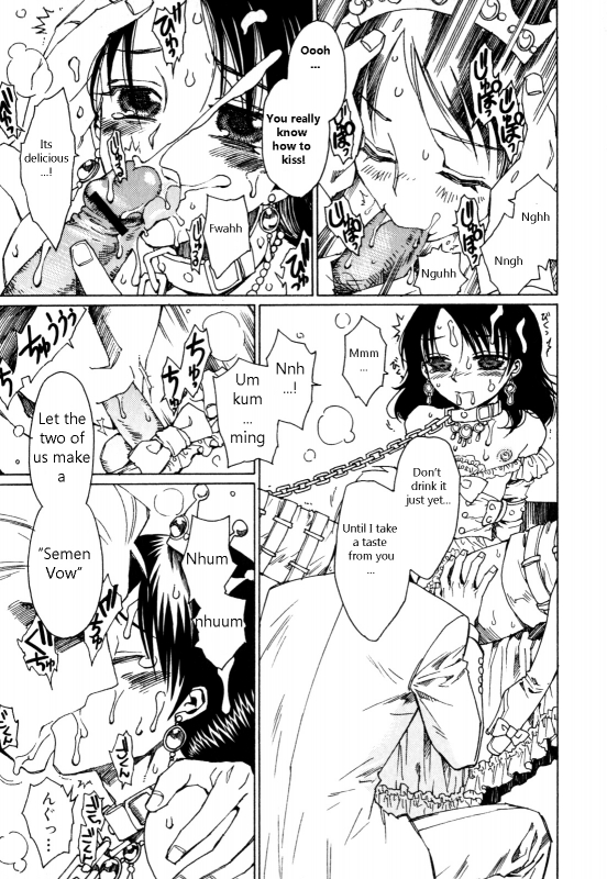 [Kashimada Shiki] Princess Factory [English]_12