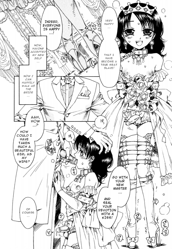 [Kashimada Shiki] Princess Factory [English] [Re-edit]_11