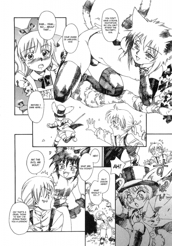 [Kashimada Shiki] Tea Party Ch.1-2 [ENG]_01