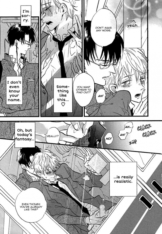 [Kashio] Nana-ji Sanjuuni-bun, Nana-ryoume no Kimi  Y_02