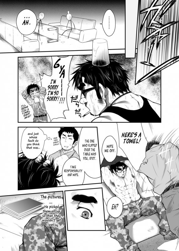 [Kasuga Kikaku (Terujirou)] Otouto no Inu Ma ni Nantoy_07