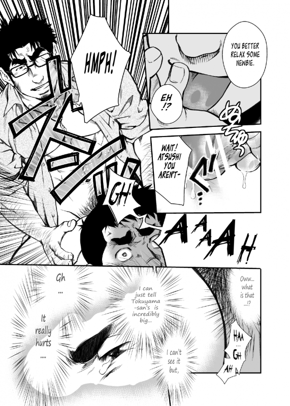 [Kasuga Kikaku (Terujirou)] Shinnyuu Shain wa Dare no Mono  Who Gets the New Hire [English] [Digital]_21