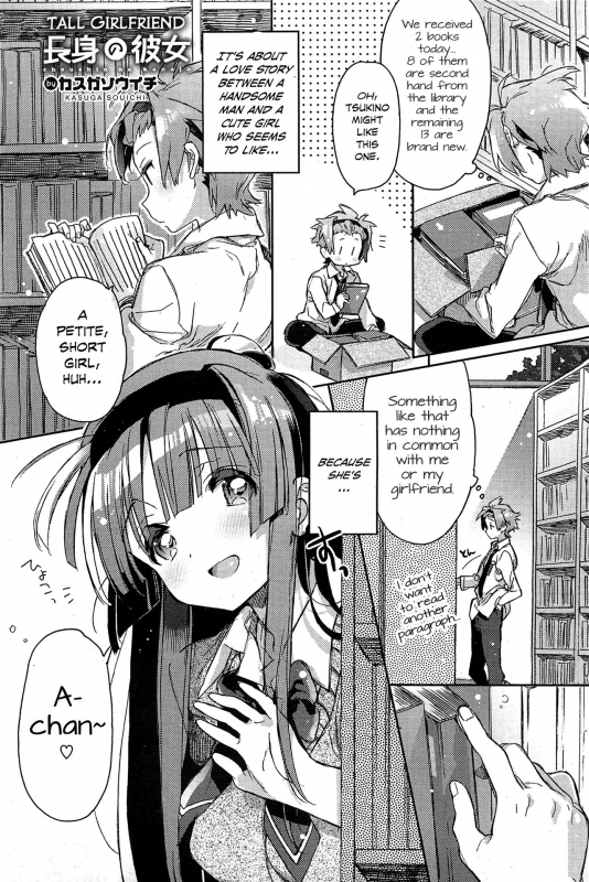 [Kasuga Souichi] Choushin no Kanojo  Tall Girlfriend (COMIC HOTMiLK 2012-01) [English] [Noraneko]_00