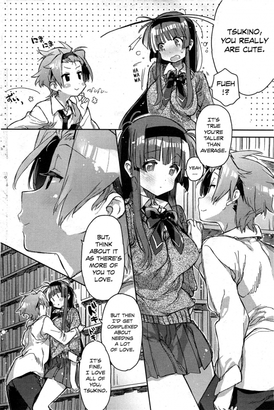 [Kasuga Souichi] Choushin no Kanojo  Tall Girlfriend (COMIC HOTMiLK 2012-01) [English] [Noraneko]_07