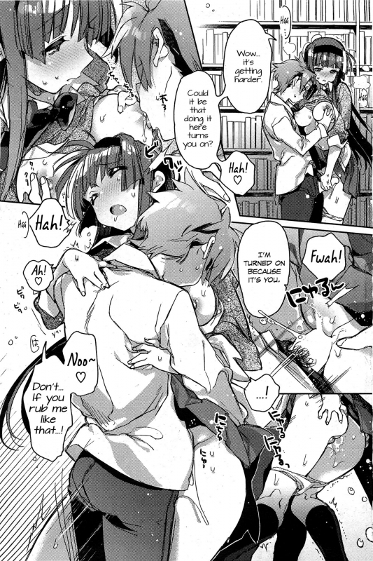 [Kasuga Souichi] Choushin no Kanojo  Tall Girlfriend (COMIC HOTMiLK 2012-01) [English] [Noraneko]_12