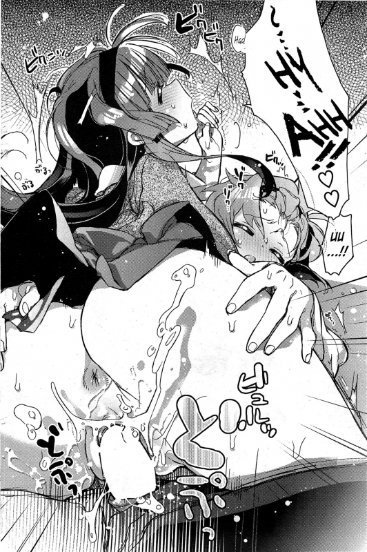 [Kasuga Souichi] Choushin no Kanojo  Tall Girlfriend (COMIC HOTMiLK 2012-01) [English] [Noraneko]_19