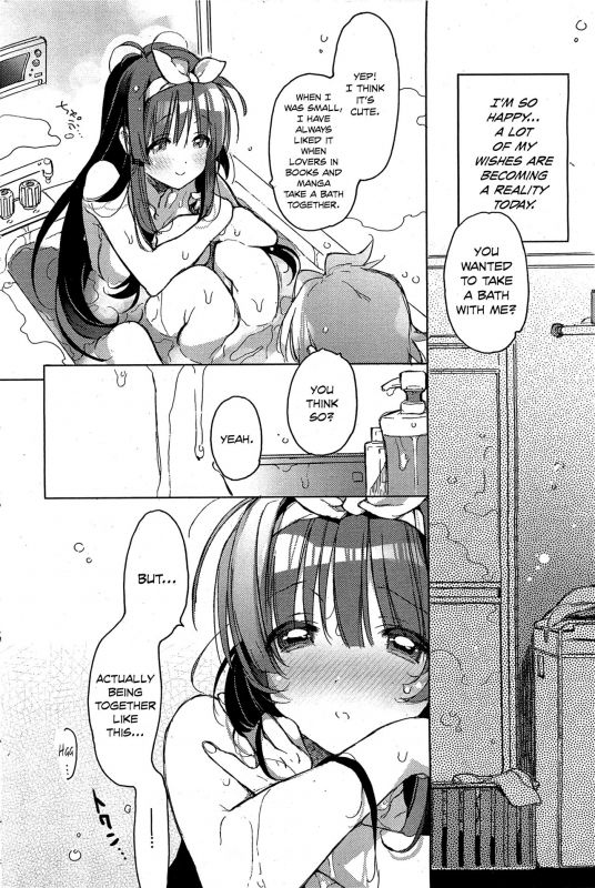 [Kasuga Souichi] Shinchousa noaru Kanojo (COMIC HOTMiLK 2012-08) [English] [Noraneko]_05