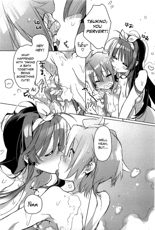 [Kasuga Souichi] Shinchousa noaru Kanojo (COMIC HOTMiLK 2012-08) [English] [Noraneko]_08