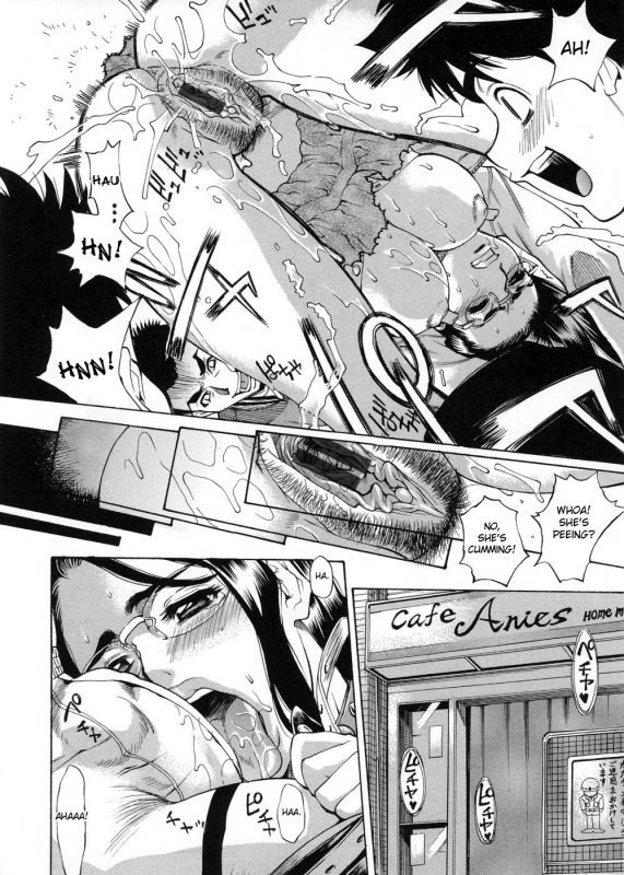 [Kataru Makibe] Brand Of Obscene Ch.1-3 [English][DesuDesu]_09