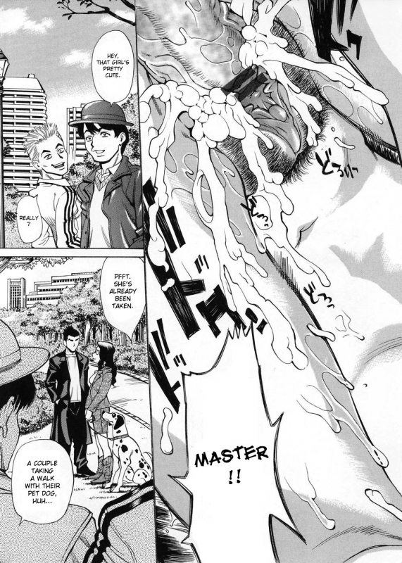 [Kataru Makibe] Brand Of Obscene Ch.1-3 [English][DesuDesu]_21