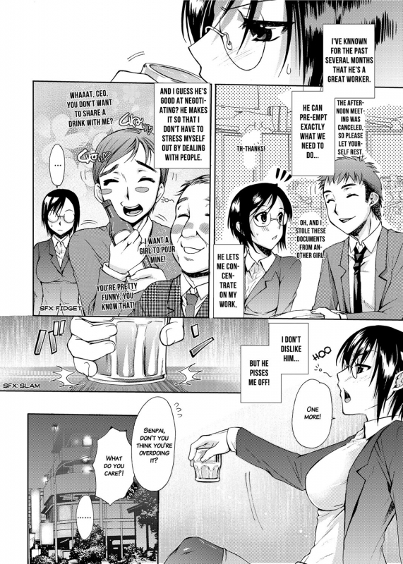 [Katase Minami] Mitsugetsu Honey  Honeymoon Honey [English] [Digital]_008