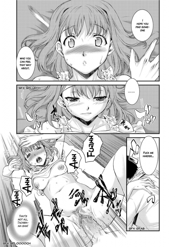 [Katase Minami] Mitsugetsu Honey  Honeymoon Honey [English] [Decensored] [Digital]_097