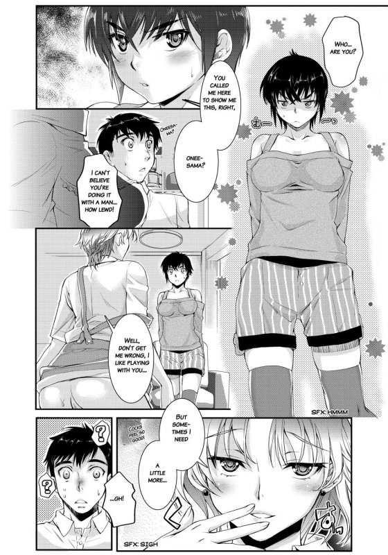 [Katase Minami] Mitsugetsu Honey  Honeymoon Honey [English] [Decensored] [Digital]_110