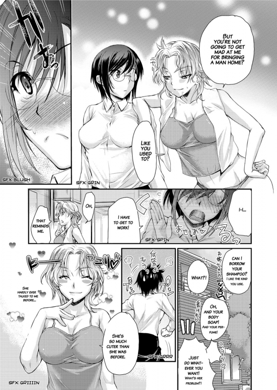 [Katase Minami] Mitsugetsu Honey  Honeymoon Honey [English] [Digital]_041