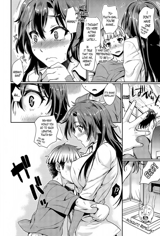 [Katase Minami] Nyorutto! Hebiko-san  Slithering Hebiko-san! (COMIC Anthurium 030 2015-10) [En_05