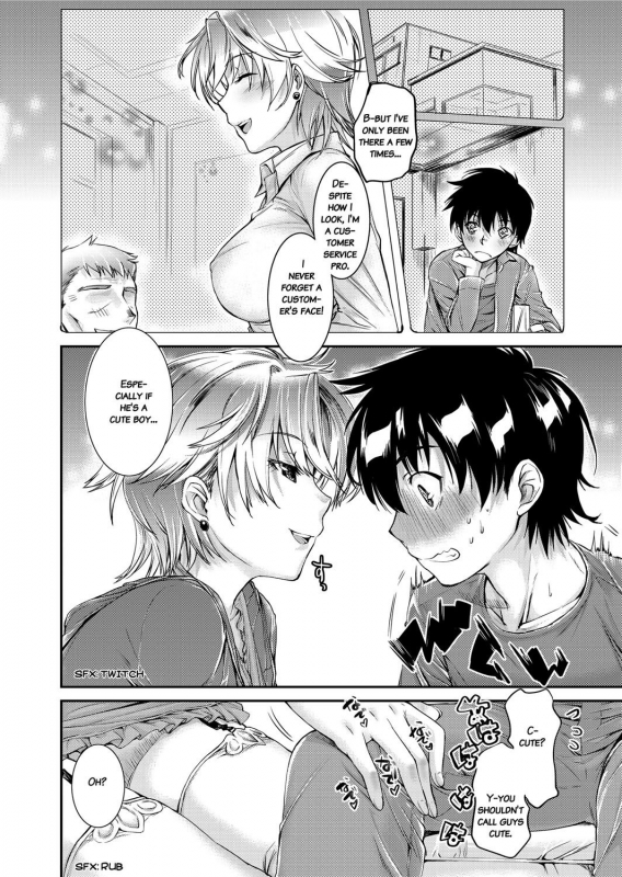 [Katase Minami] Mitsugetsu Honey  Honeymoon Honey [English] [Decensored] [Digital]_168