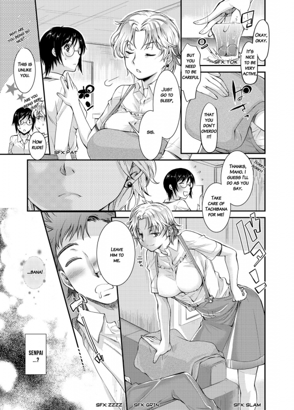 [Katase Minami] Mitsugetsu Honey  Honeymoon Honey [English] [Digital]_103