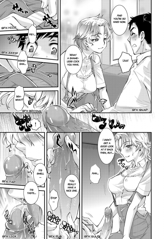 [Katase Minami] Mitsugetsu Honey  Honeymoon Honey [English] [Digital]_105