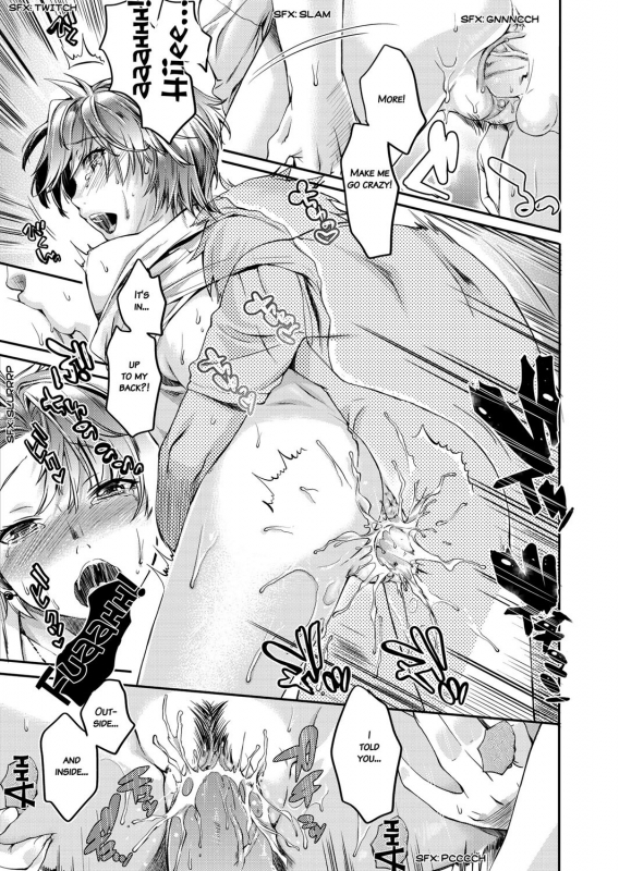 [Katase Minami] Mitsugetsu Honey  Honeymoon Honey [English] [Decensored] [Digital]_199