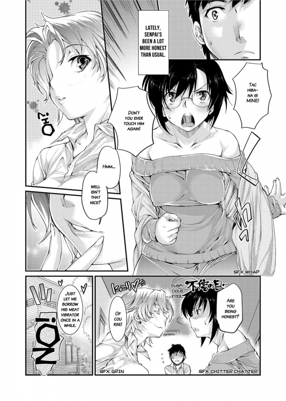 [Katase Minami] Mitsugetsu Honey  Honeymoon Honey [English] [Digital]_140