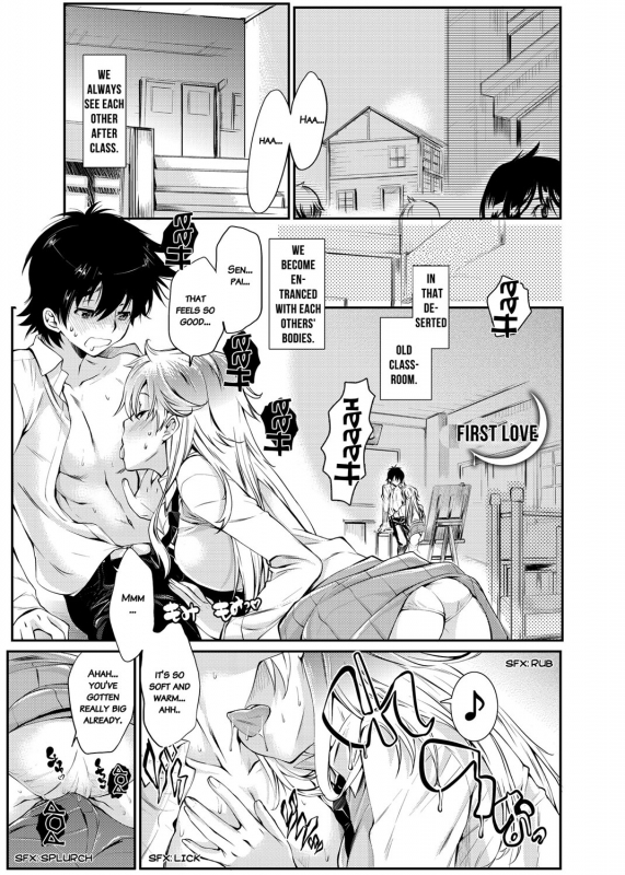 [Katase Minami] Mitsugetsu Honey  Honeymoon Honey [English] [Digital]_145