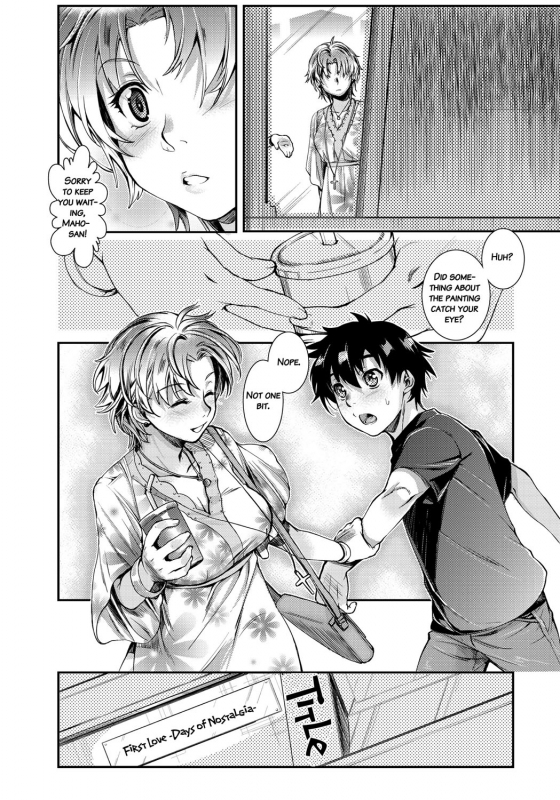 [Katase Minami] Mitsugetsu Honey  Honeymoon Honey [English] [Digital]_208